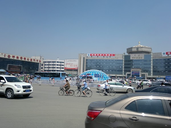 Hohhot 4