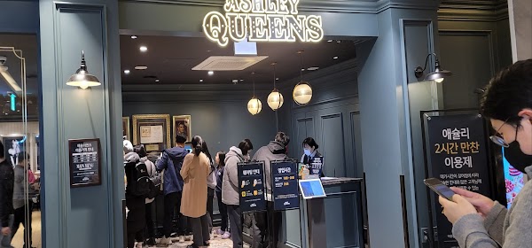 Ashley Queens