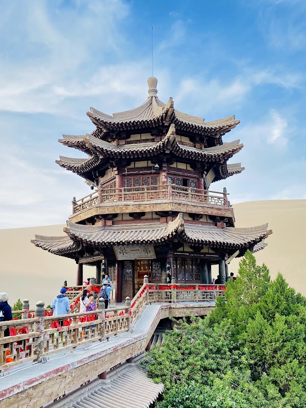 Mingsha Mountain 4