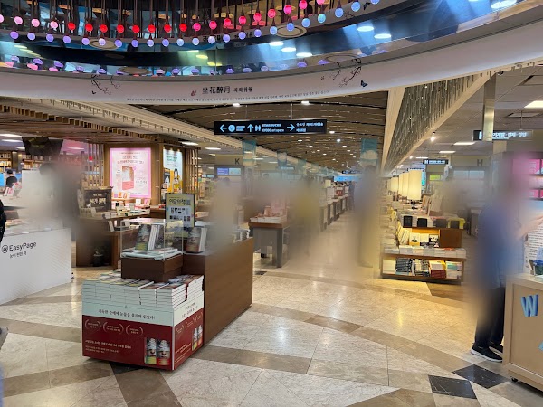 HOTTRACKS Gwanghwamun 5