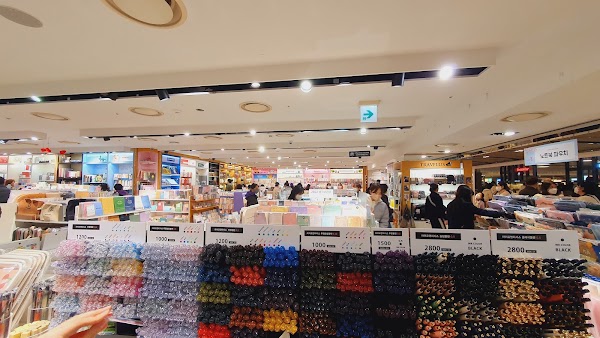HOTTRACKS Gwanghwamun 2