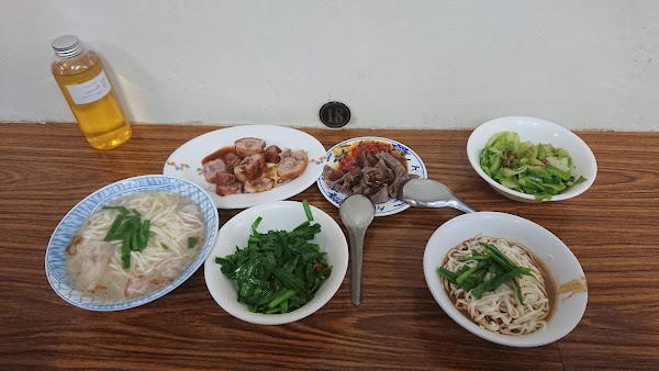 老麵店 5
