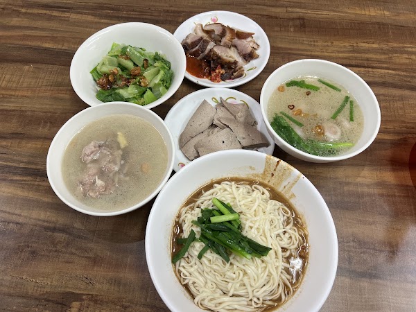 老麵店 3
