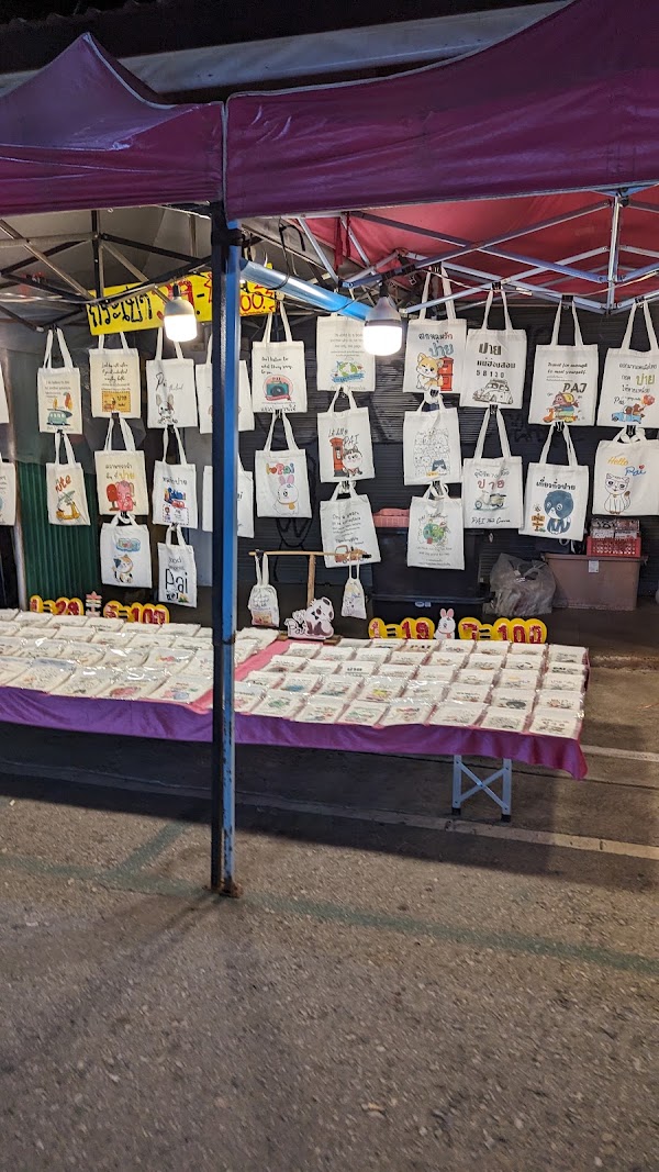 Pai Night Market 3