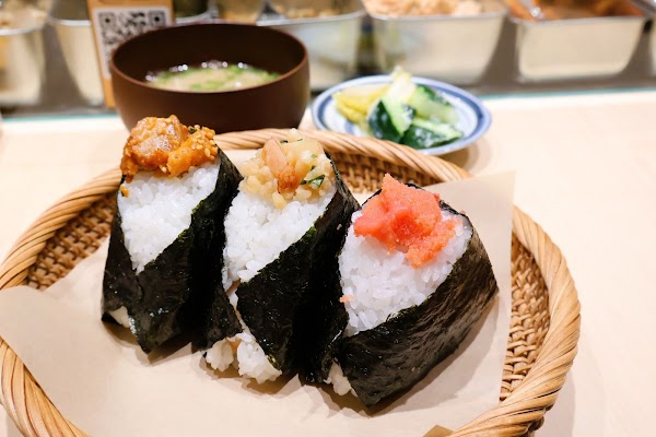 おにぎり 権 Onigiri GON 4