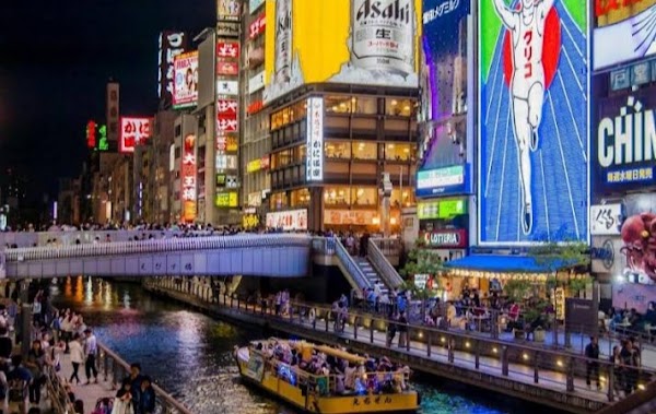 Osaka 1
