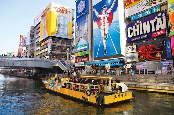 Osaka 5