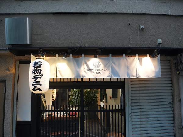 Tokyo 1