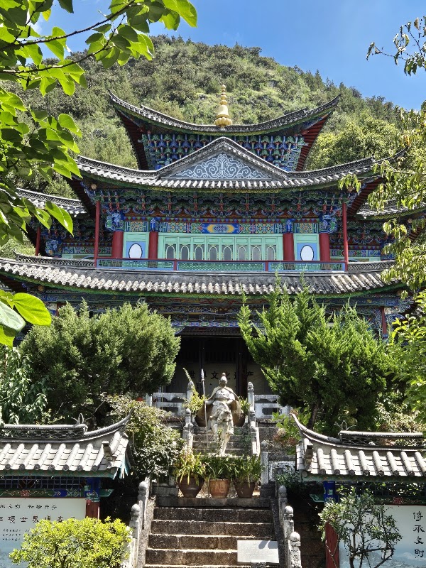 Heilongtan Park （South Gate） 4