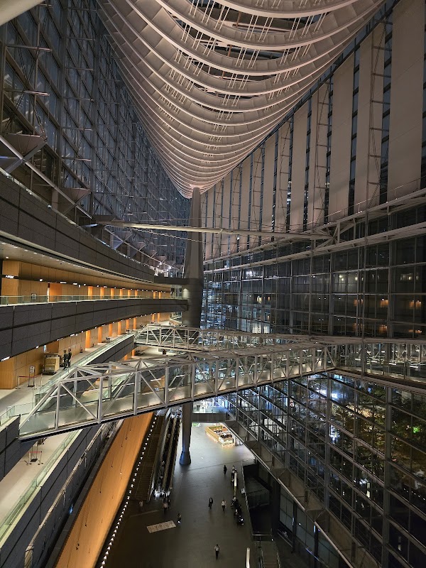 Tokyo International Forum 2
