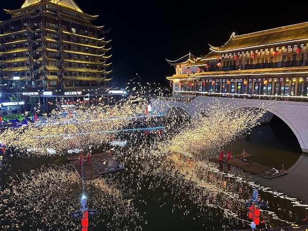 Longemont Taihu Ancient Town