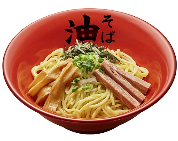 Tokyo Aburagumi Sohonten Nishi-Shinjuku 5