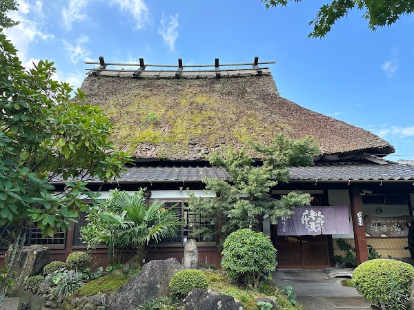 Ryoso Makibanoie