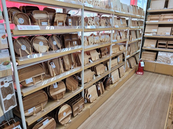 DAISO 4