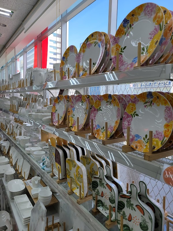 DAISO 3