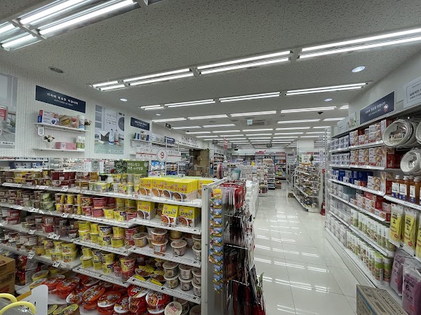 DAISO 2