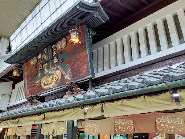 Yaoyo 1