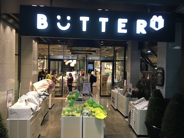 Butter 1