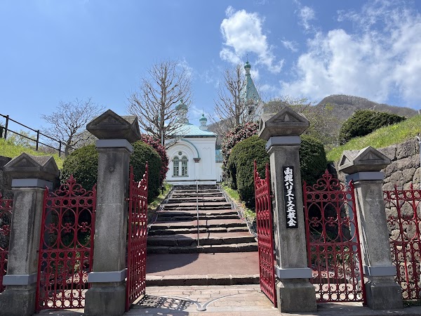 Hakodate Orthodox Church 4