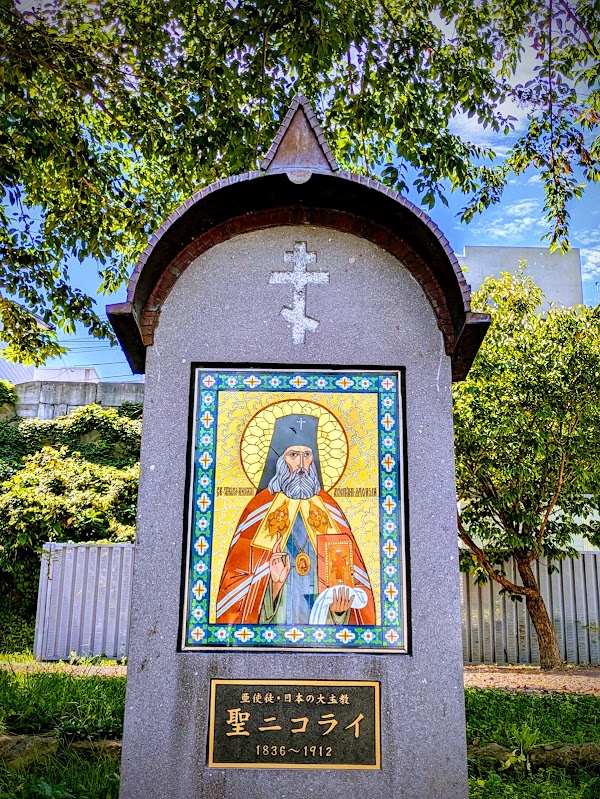 Hakodate Orthodox Church 3
