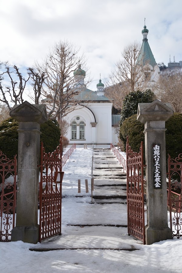 Hakodate Orthodox Church 2
