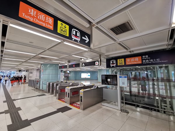 Tsing Yi