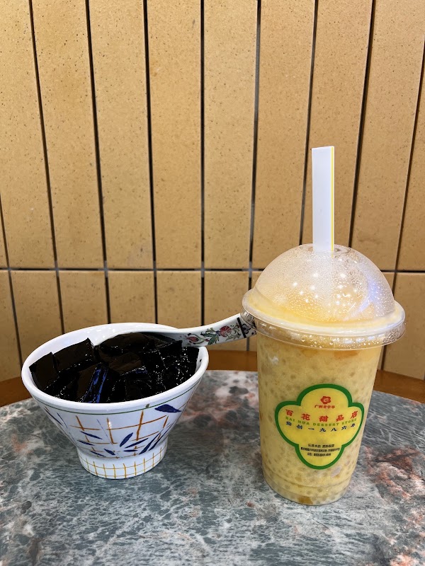 Baihua Dessert Shop 5