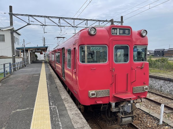 Kirayoshida Station