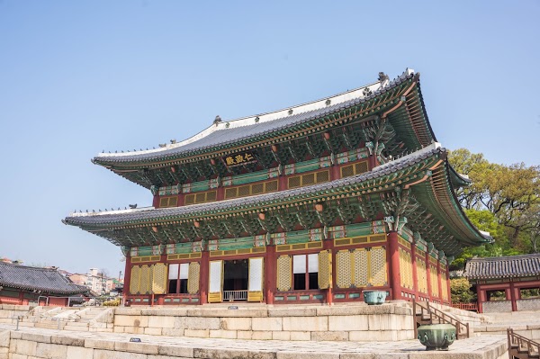 Changdeokgung 1