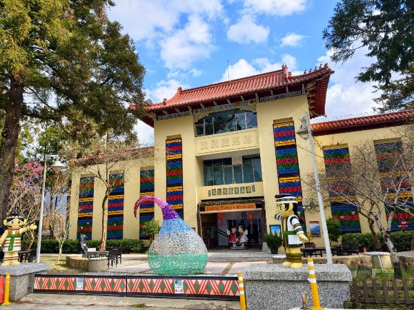 Lishan Culture Museum
