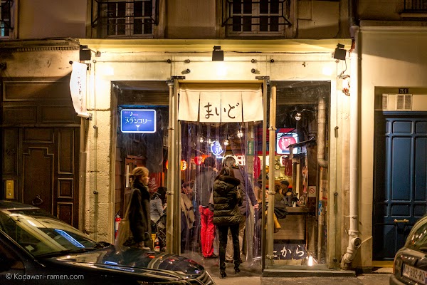 Kodawari Ramen (Yokochō) 1