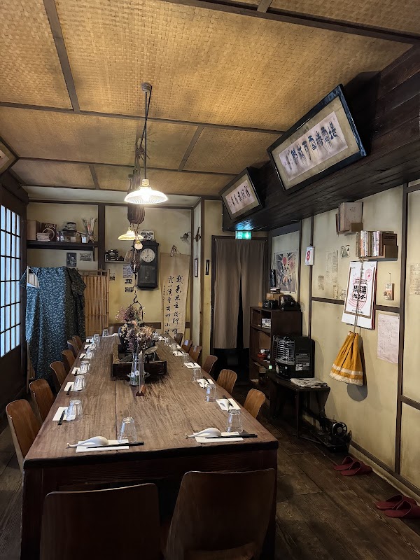 Kodawari Ramen (Yokochō) 2