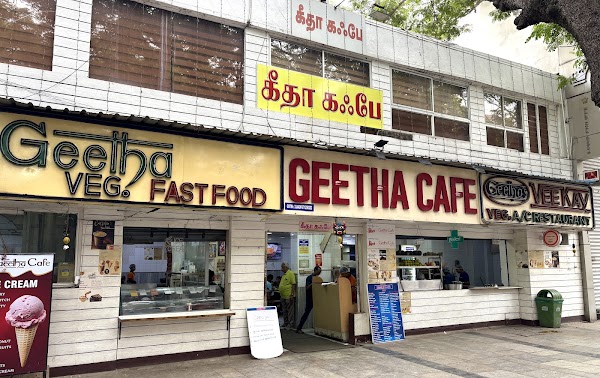 Geetha Cafe - T Nagar