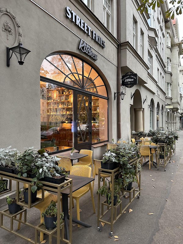 Street Fries Kitchen