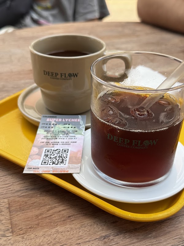 Deep Flow Roastery 2
