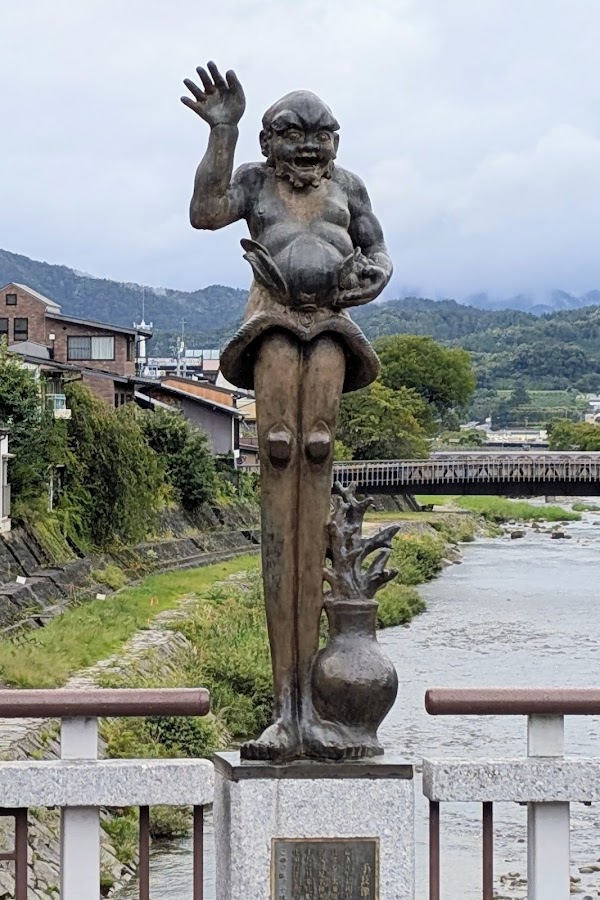 Kaji Bridge