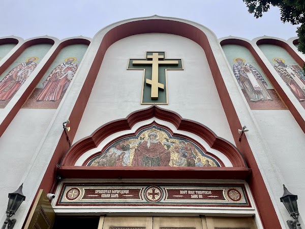 Holy Virgin Cathedral 2