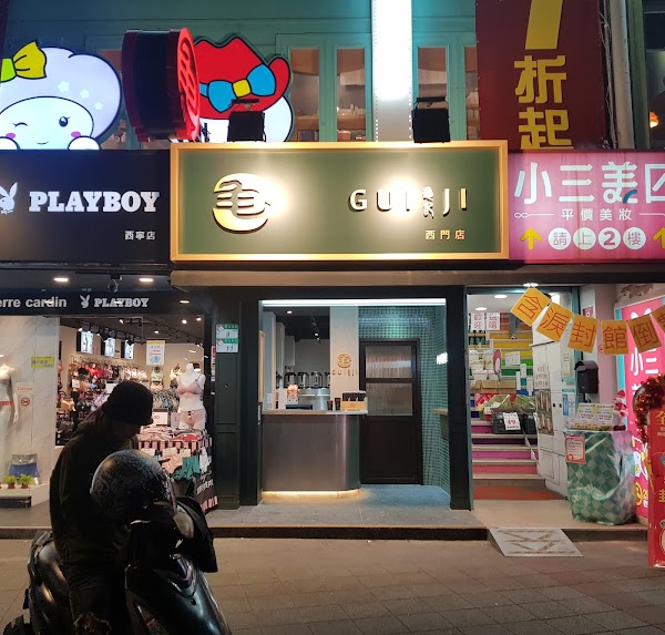 Taipei 90
