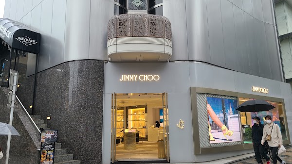 JIMMY CHOO 表参道 1