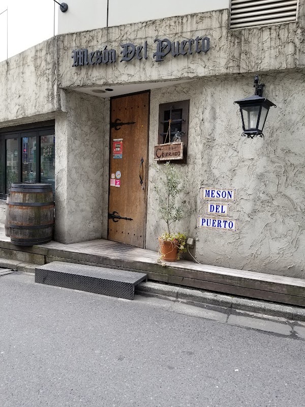 Omiya Ward 2