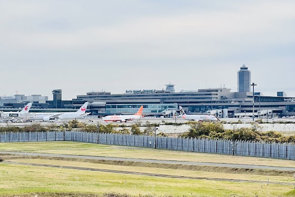 Terminal 2 5