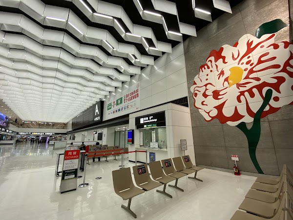 Terminal 2 4