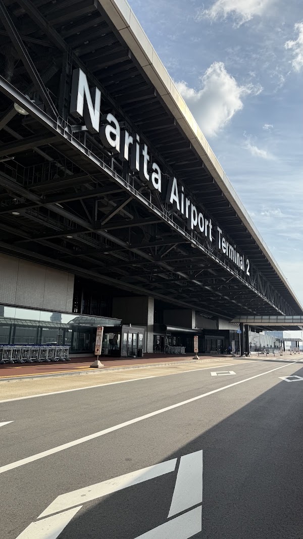 Terminal 2 2