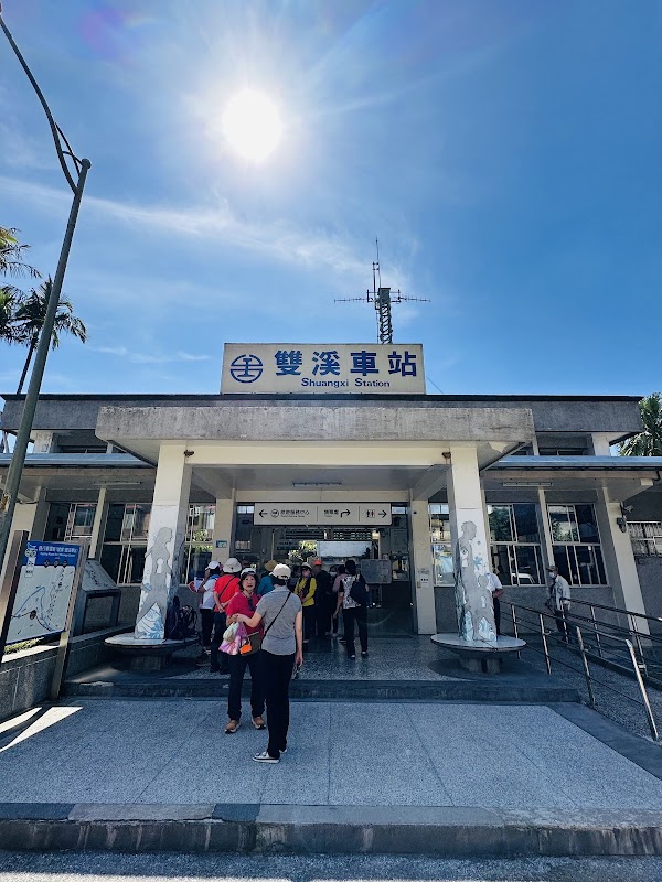 Shuangxi