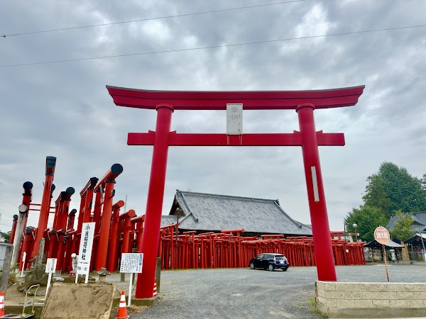 Koizumi Inari Shrine 1