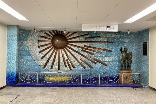 Hatagaya Station 4