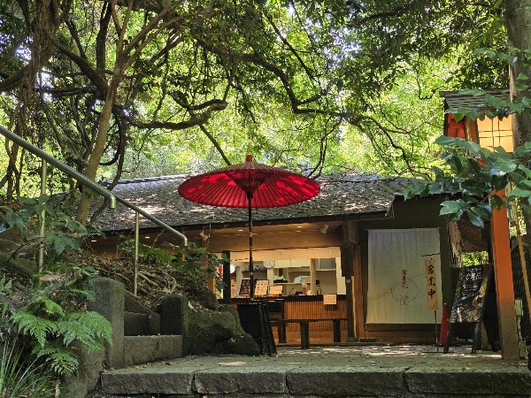Setsugekka