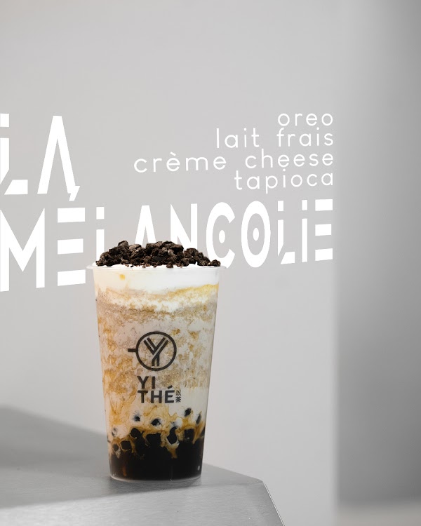 YITHÉ.ÉCOLE DE PÂTE À RÊVES 以茶.梦境工坊 4