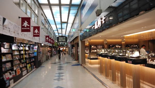 Kamekichi (Kame-kichi) Nakano, Tokyo Flagship Store & Annex 3