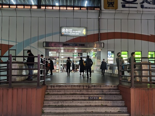 Oncheonjang Stn.